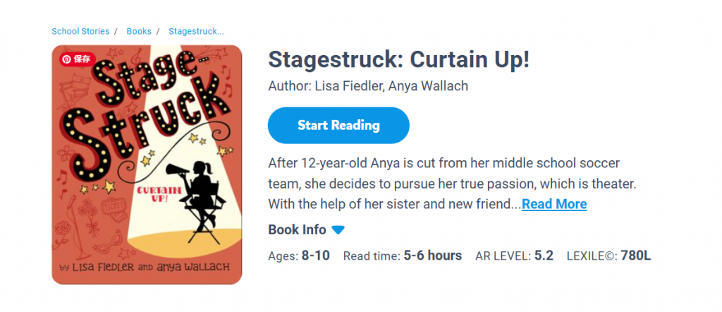 Stagestruck: Curtain Up! by Lisa Fiedler